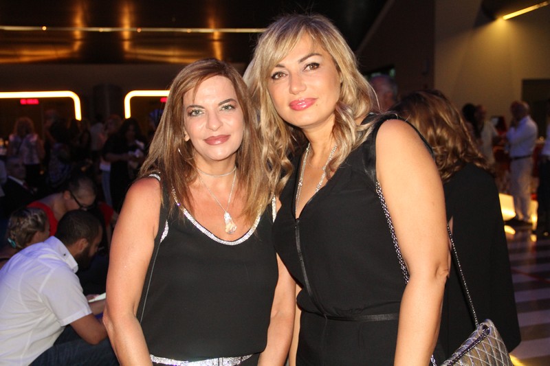 Avant Premiere of Bil Halal